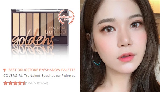 21 sản phẩm làm đẹp dưới 300.000 VNĐ: ngon-bổ-rẻ và được các tín đồ toàn cầu chấm điểm cao nhất - Ảnh 8.