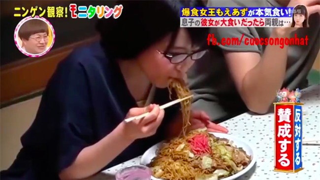 Đi ra mắt nhà bạn trai, cô gái người Nhật hiện nguyên hình nữ vương ăn khoẻ - Ảnh 3.