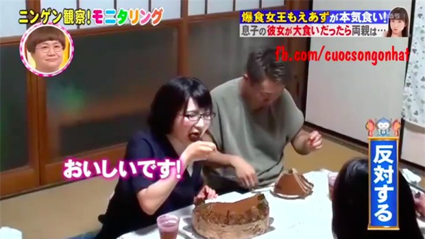 Đi ra mắt nhà bạn trai, cô gái người Nhật hiện nguyên hình nữ vương ăn khoẻ - Ảnh 5.