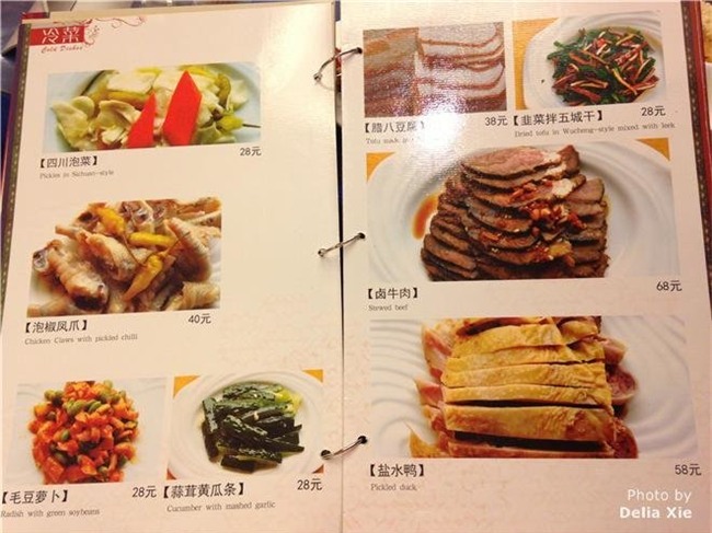 lừa đảo, du khách Trung Quốc, khách Trung Quốc,