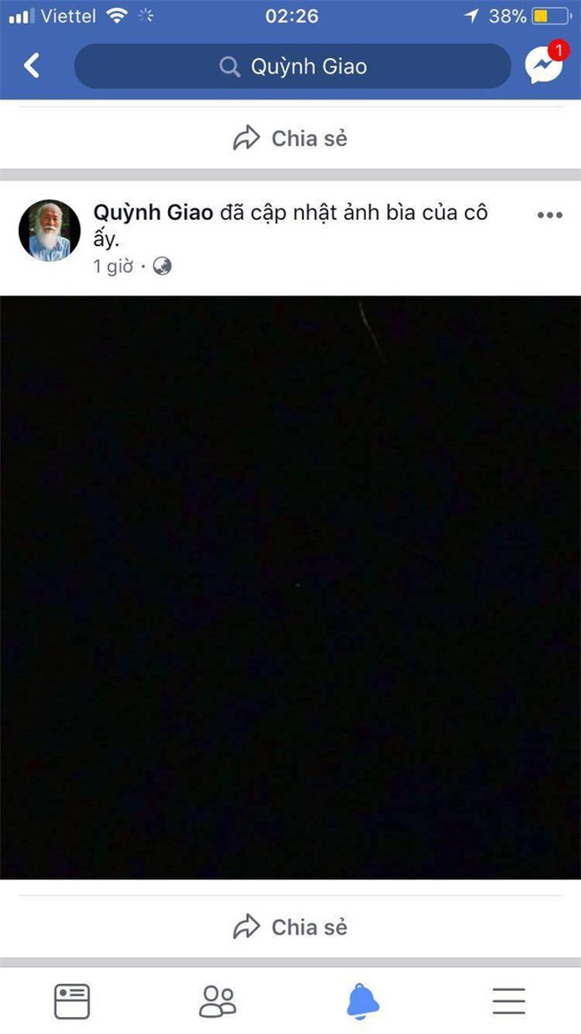 Rạng sáng ngày 9/10, thầy Văn Như Cương đã qua đời ở tuổi 80 - Ảnh 1.