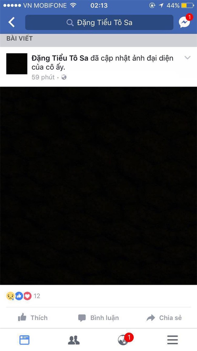 Rạng sáng ngày 9/10, thầy Văn Như Cương đã qua đời ở tuổi 80 - Ảnh 1.