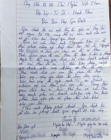 Nỗi đau của nữ sinh lớp 11 phải bỏ học vì 2 lần bị hàng xóm cưỡng hiếp đến mang thai - Ảnh 3.