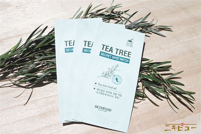 9 miếng dán mụn dễ mua dễ tìm lại tiêu diệt mụn nhanh gọn chỉ sau 72 giờ - Ảnh 11.