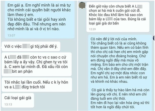 Kinh ngạc với cô bồ ngang ngược nhất năm: Đã giật chồng còn nhắn tin đe dọa, ép vợ cả ly hôn - Ảnh 2.