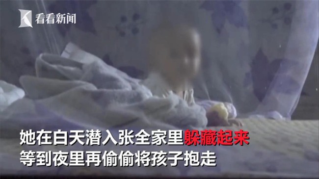 Nửa đêm lẻn vào nhà họ hàng xa để bắt cóc trẻ con, hỏi ra mới biết sự thật khó ngờ - Ảnh 3.
