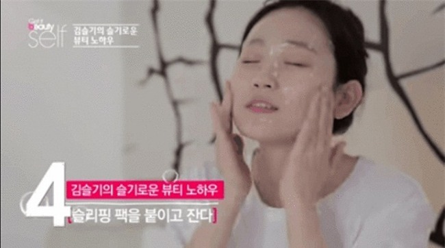 khi phai trang diem ca ngay, cac my nhan noi tieng hoi phuc da nhu the nao? - 10