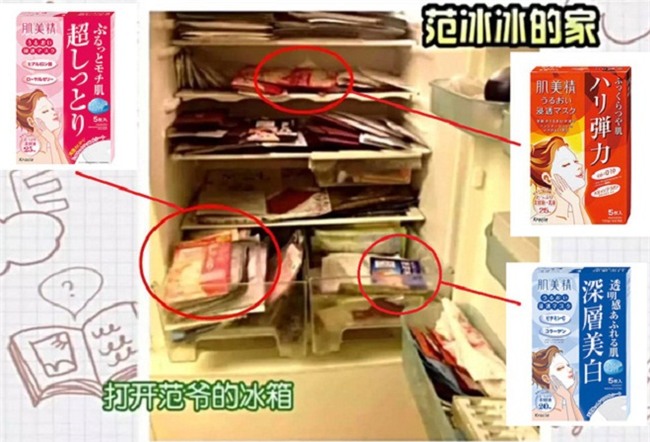 khi phai trang diem ca ngay, cac my nhan noi tieng hoi phuc da nhu the nao? - 3