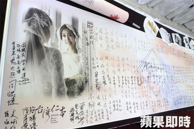 Đám cưới trở thành đám tang sau cái chết bi kịch của cô dâu: Kiếp sau anh mong mình vẫn sẽ là vợ chồng - Ảnh 7.