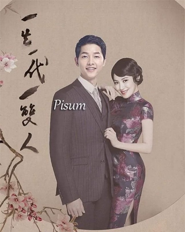 Chưa kết hôn, Song - Song đã có bộ ảnh cưới và album ảnh gia đình bên quý tử đầu lòng chất thế này! - Ảnh 15.