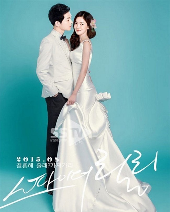 Chưa kết hôn, Song - Song đã có bộ ảnh cưới và album ảnh gia đình bên quý tử đầu lòng chất thế này! - Ảnh 4.