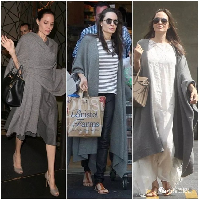 2 bí kíp đơn giản giúp định hình gu thời trang thanh lịch mà chẳng sợ lỗi mốt từ Angelia Jolie - Ảnh 16.