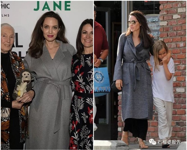 2 bí kíp đơn giản giúp định hình gu thời trang thanh lịch mà chẳng sợ lỗi mốt từ Angelia Jolie - Ảnh 7.