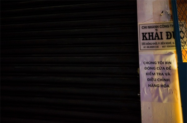 KhaiSilk,Hoàng Khải