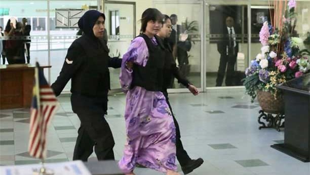 Kim Jong Nam,Kim Jong Nam bị giết,Đoàn Thị Hương