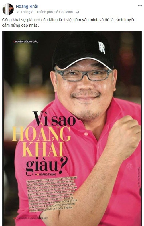 KhaiSilk,Hoàng Khải