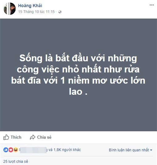 KhaiSilk,Hoàng Khải