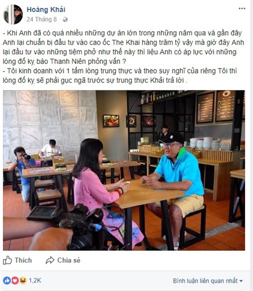 KhaiSilk,Hoàng Khải