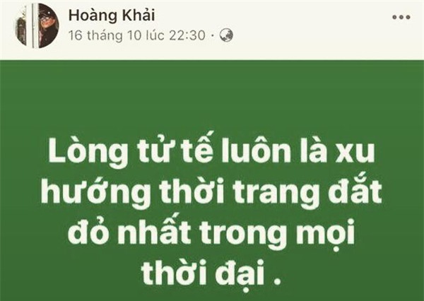 KhaiSilk,Hoàng Khải