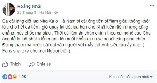 KhaiSilk,Hoàng Khải