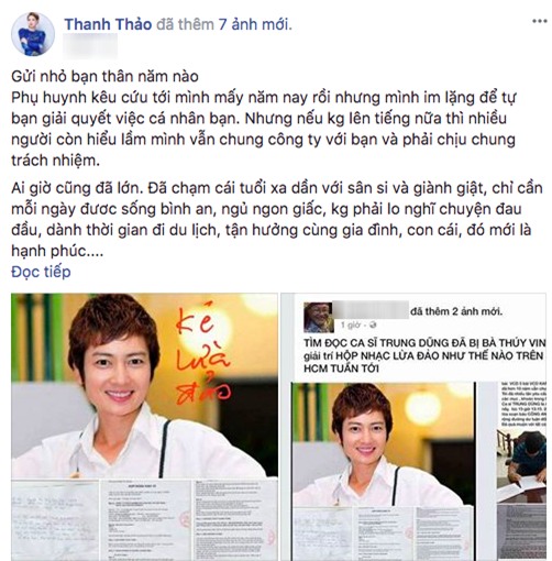 Phản ứng của Thúy Vinh sau khi bị Thanh Thảo tố nợ nần, chiếm đoạt sim - Tin sao Viet - Tin tuc sao Viet - Scandal sao Viet - Tin tuc cua Sao - Tin cua Sao