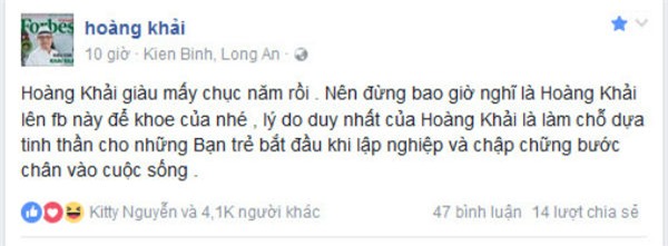 KhaiSilk,Hoàng Khải