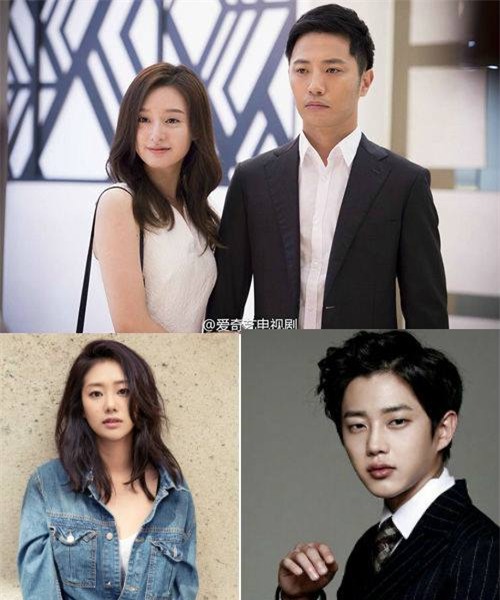 Hé lộ diễn biến đám cưới của Song Hye Kyo và Song Joong Ki vào ngày 31/10 - Ảnh 2.