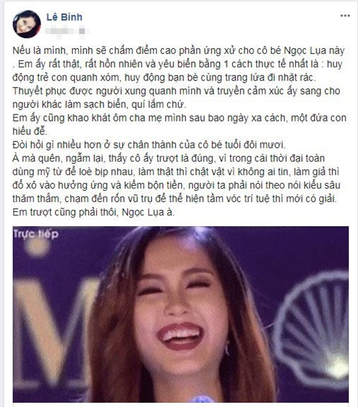 Hoa hậu Đại Dương, Ngọc Lua, BTV Lê Bình