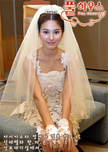 song joong ki blogtamsuvn02