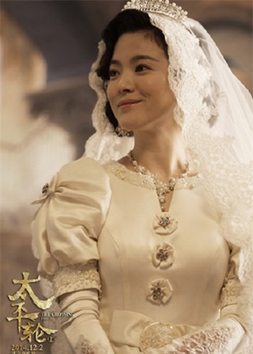 song joong ki blogtamsuvn09