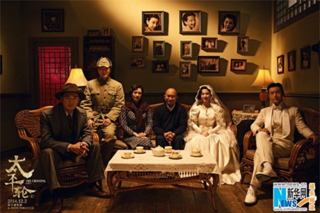 song joong ki blogtamsuvn010