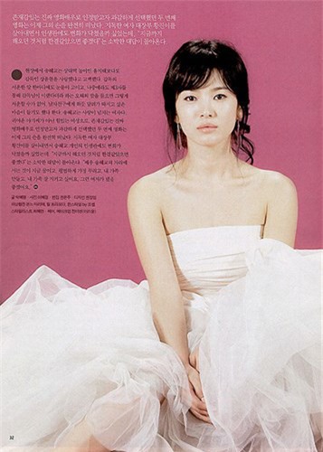 song joong ki blogtamsuvn011