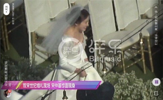 nhung hinh anh dau tien ve 2 chiec vay cuoi cuc hoanh trang cua song hye kyo! - 5