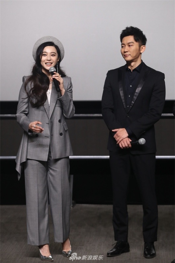 Phạm Băng Băng cá tính với phong cách menswear bên bạn trai Lý Thần-3