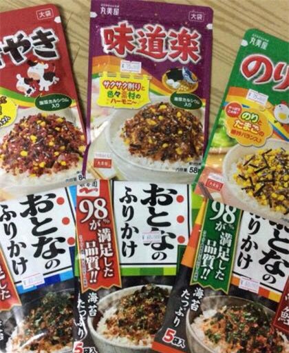 muối vừng nhật,thực phẩm cao cấp,hàng nhật bản,đặc sản nhà giàu,nhà giàu việt,muối vừng