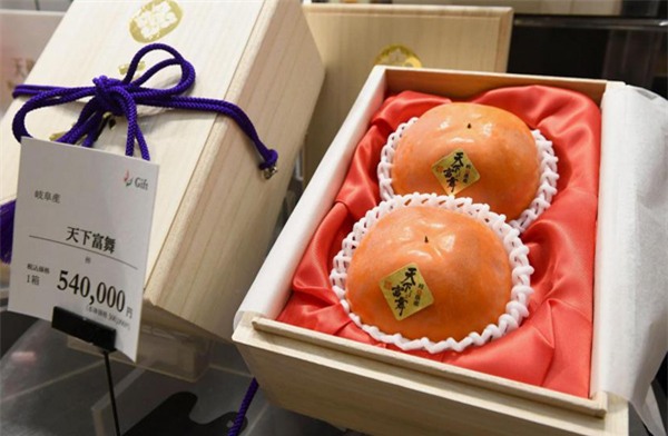 hồng nhật bản,quả hồng cao cấp,hàng nhật bản