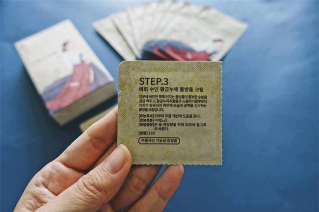 Tất tần tật các kiến thức về đắp mặt nạ chăm sóc da cho mùa hanh khô này - Ảnh 9.