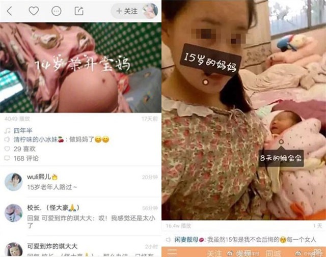 Hàng loạt thai phụ tuổi teen thi nhau khoe ảnh bụng bầu đầy tự hào khiến dư luận bức xúc - Ảnh 2.