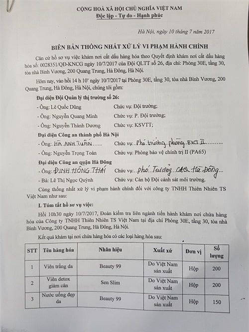Vụ lô hàng mỹ phẩm 11 tỷ bị thu giữ: Công ty TS từng bị thu giữ gần 300 sản phẩm trôi nổi - Ảnh 1.