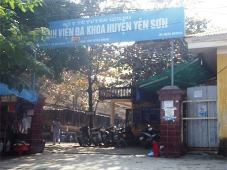 Tuyên Quang: Giữa đêm người nhà ôm thi thể bé gái 5 tháng tuổi quay lại BV yêu cầu làm rõ cái chết bất thường - Ảnh 1.