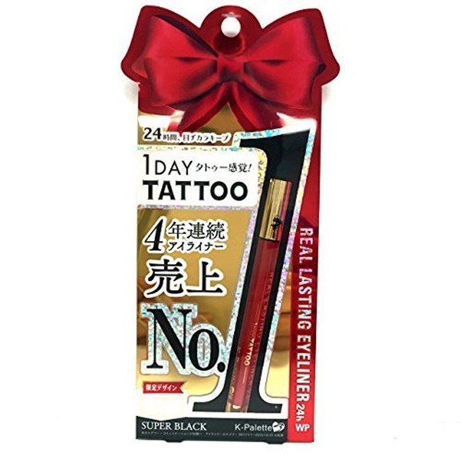 ky cang nhung toi gian makeup mat chinh la bi quyet cua phu nu nhat - 5