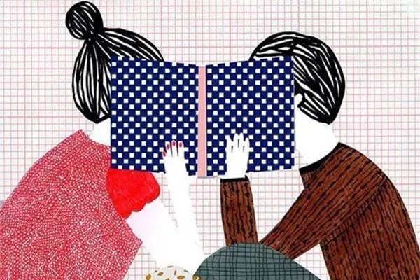 Thường xuyên nói với con 8 điều này, trẻ lớn lên càng thêm xuất sắc - Ảnh 4.