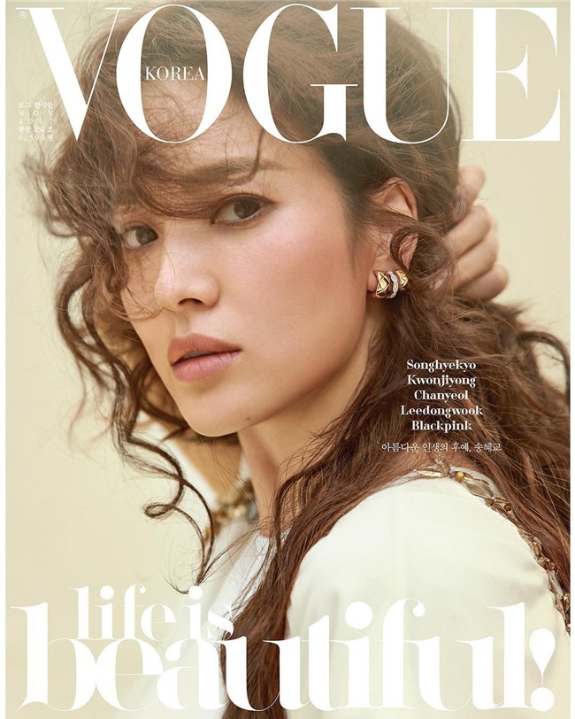 19 năm nhìn lại nhan sắc của Song Hye Kyo: Thì ra đây là lý do tường thành mãi không thể bị đạp đổ - Ảnh 46.