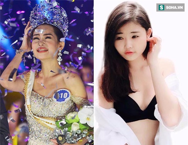 Lộ ảnh táo bạo trong quá khứ của Hoa hậu Đại dương Ngân Anh - Ảnh 3.