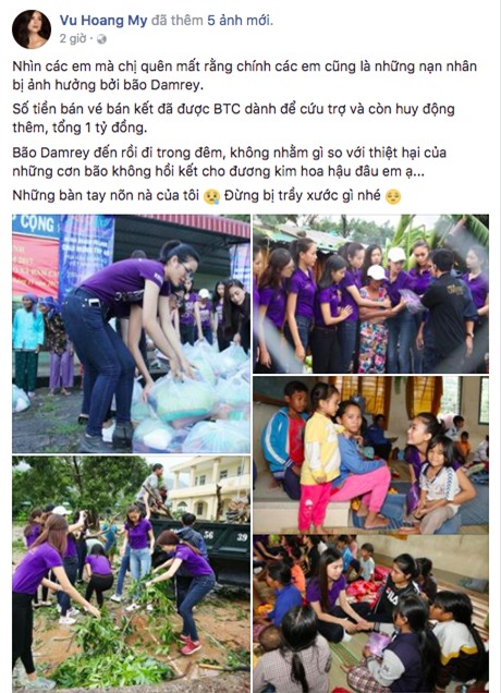 Cảnh báo đàn em cẩn thận phát ngôn trên mạng xã hội nhưng mà thôi chết, Á Hậu Hoàng My lại quên mình rồi - Ảnh 2.