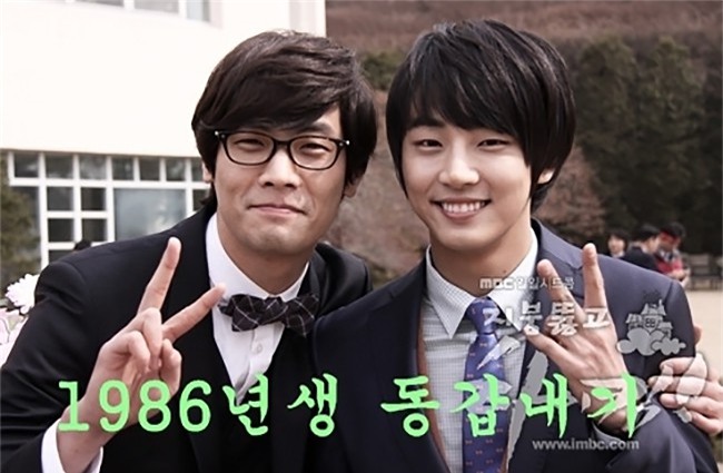 Nhìn vai diễn cách đây 14 năm của Song Hye Kyo và Han Ji Min, không ai nghĩ họ chỉ hơn nhau 1 tuổi - Ảnh 7.