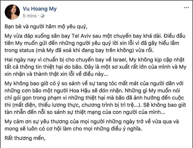 Á hậu Hoàng My cũng gửi lời xin lỗi tới khán giả vì phát ngôn so sánh bão lũ với Hoa hậu Hoàn vũ Việt Nam gây tranh cãi trên trang cá nhân. - Tin sao Viet - Tin tuc sao Viet - Scandal sao Viet - Tin tuc cua Sao - Tin cua Sao