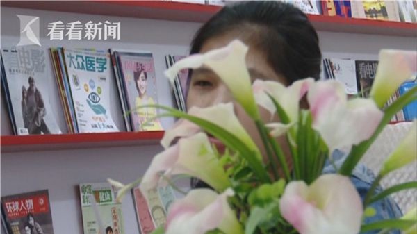 Nghi án bé gái 16 tuổi thiểu năng bị ông bác 50 tuổi lạm dụng tình dục, mỗi lần đều cho tiền mua quà vặt - Ảnh 1.