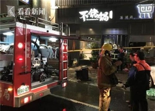 Ông bố dũng cảm lấy thân mình che cho con gái khỏi bị bỏng do bình ga tại nhà hàng lẩu phát nổ - Ảnh 3.