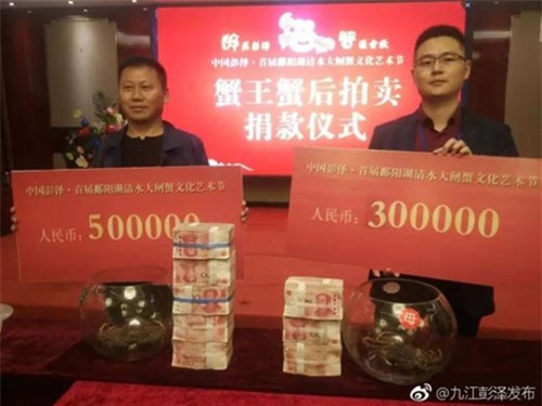 cua đồng,đặc sản nhà giàu,đặc sản tiến vua